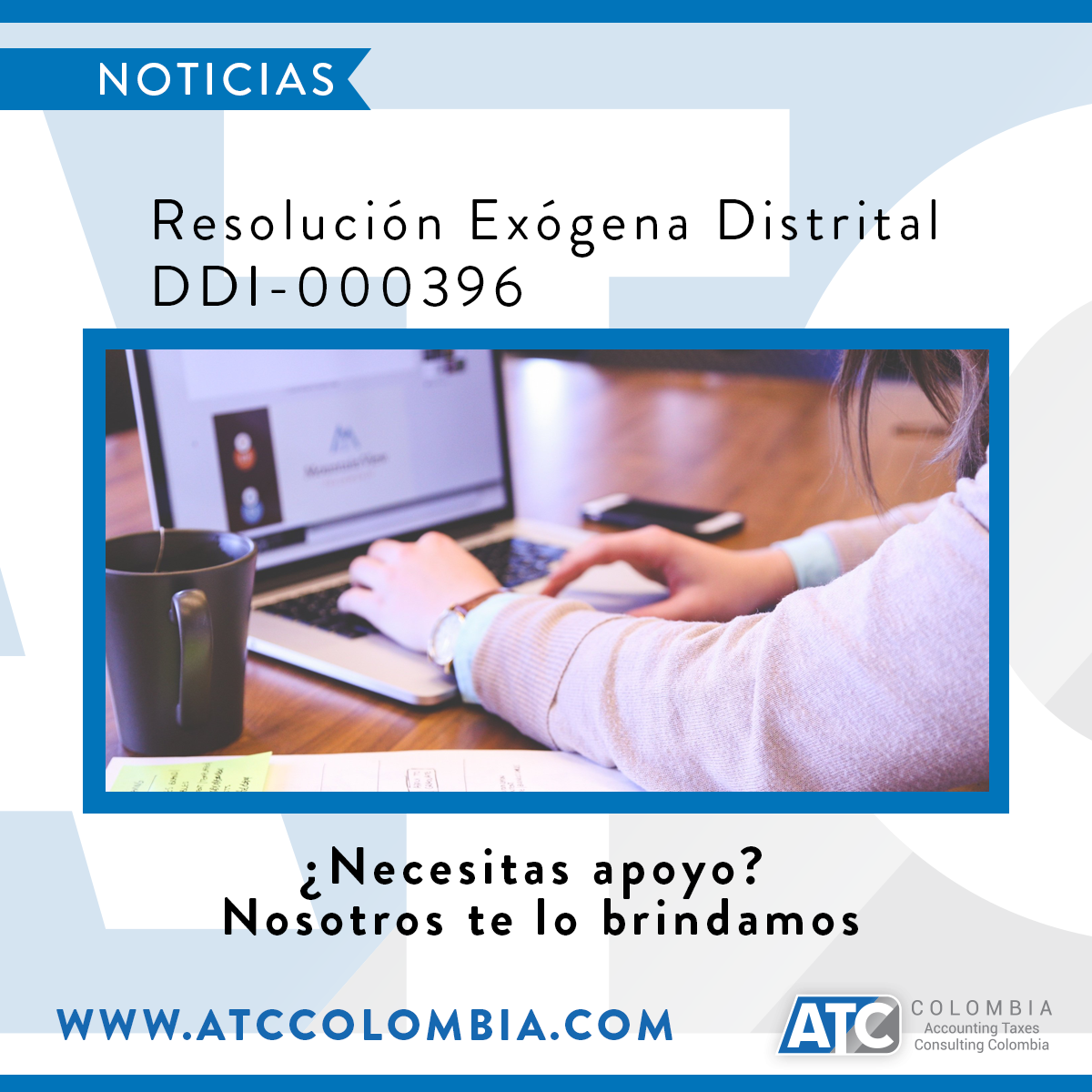 resolucionexogenadistrital